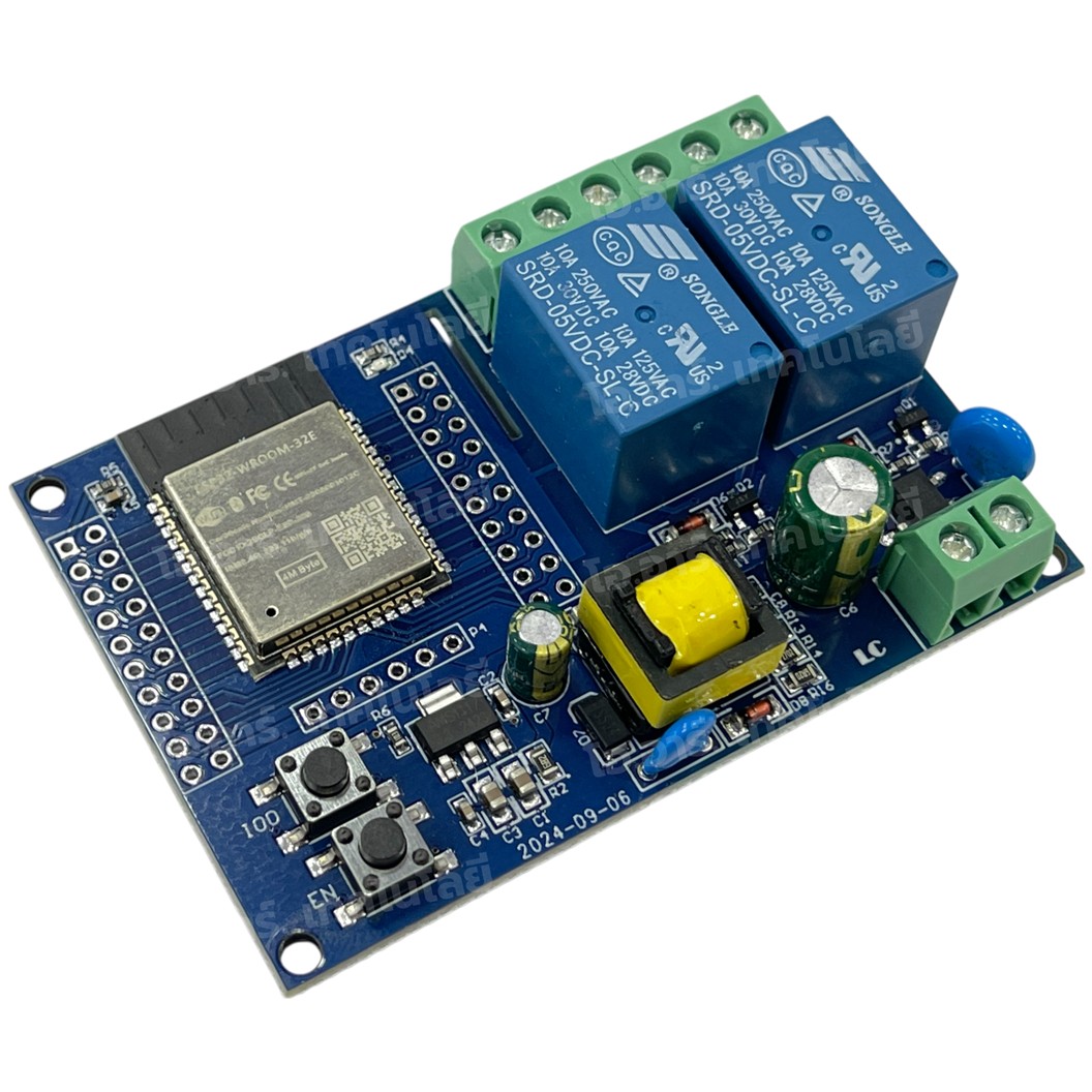 ESP32-Relay-AC-X2 บอร์ด ESP32 พร้อมรีเลย์ 2 ช่อง AC220V ESP32 WiFi Bluetooth 2 Channel Relay module 220VAC ESP32-WROOM development board