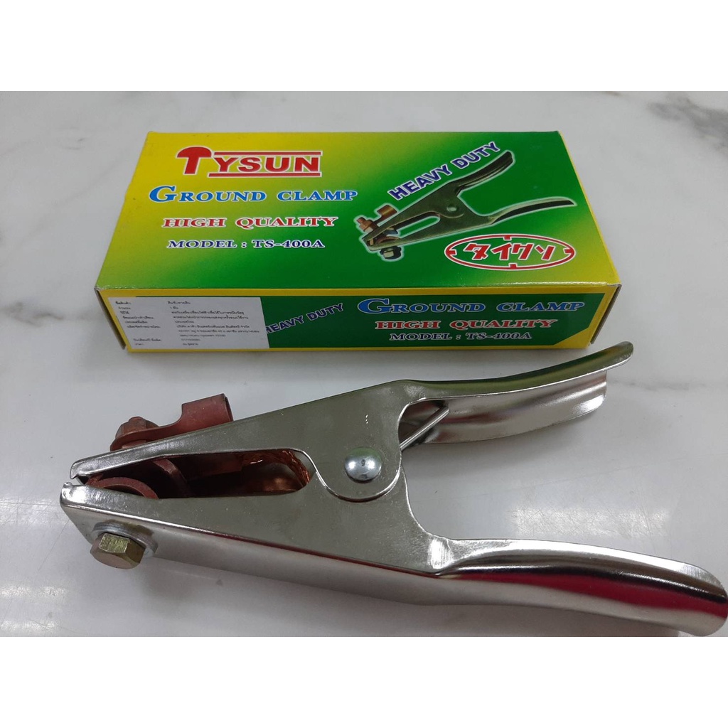 คีมจับสายดิน ขนาด 400A (ราคารวมแวท) แคลมป์จับสายดิน คีมจับสายดิน ปากคีบสายดิน หัวจับสายดิน คีมจับสายกราวด์ {1100306901}