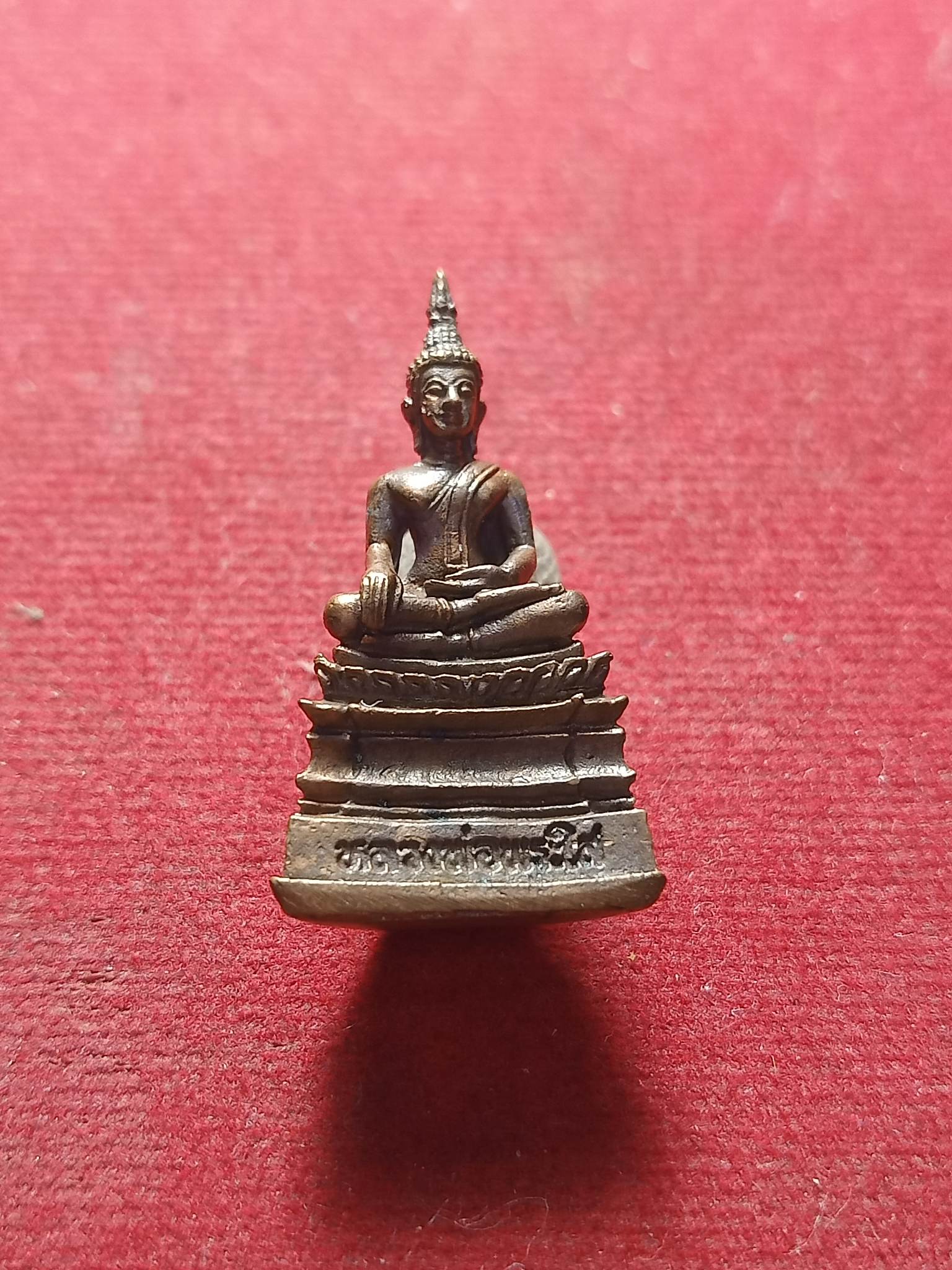 กริ่งหลวงพ่อพระใส รุ่นสไบทิพย์ วัดโพธิ์ชัย จ.หนองคาย ปี 2549 (SKU-01862)