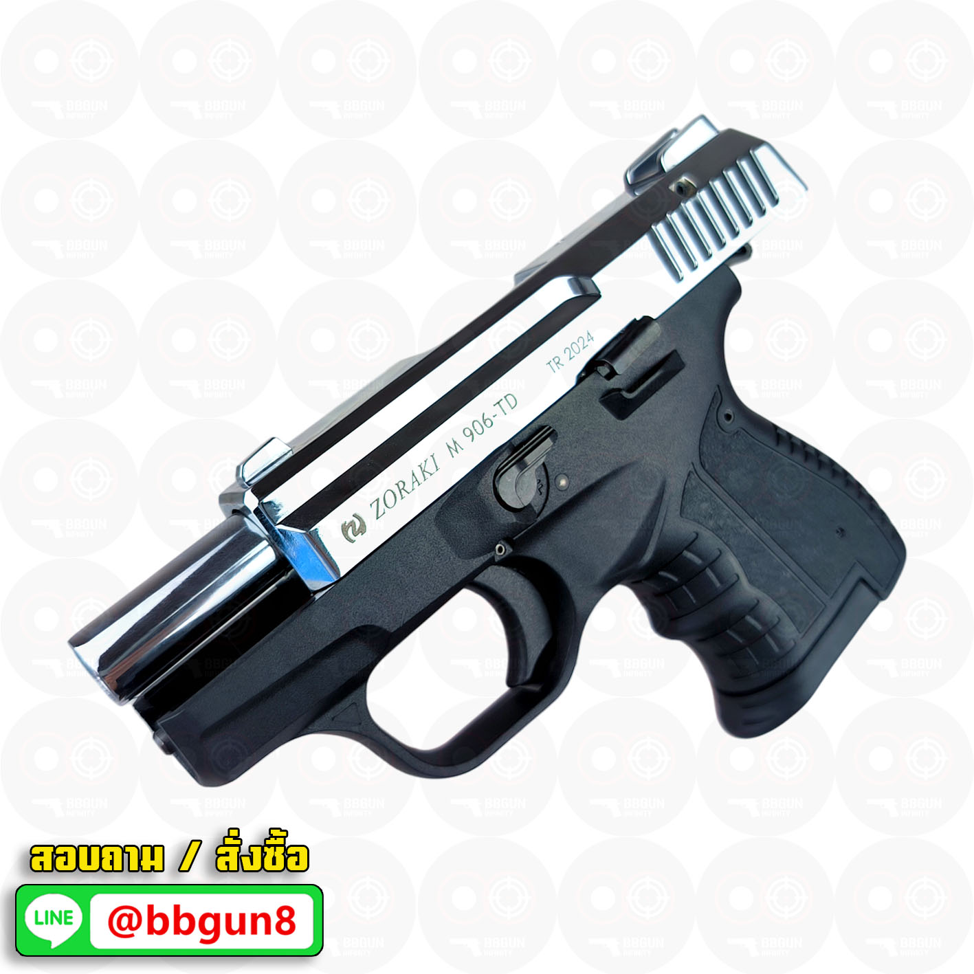 แบลงค์กัน Zoraki M 906-TD สีเงินเงา Blank gun (แถมกล่องใส่ปืน)