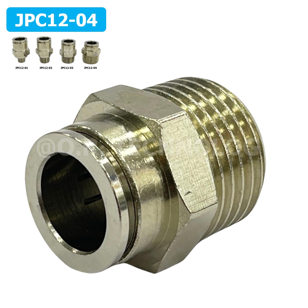 (1ชิ้น) JPC12-04 ข้อต่อลมสแตนเลสเกลียวนอก ข้อต่อลมเกลียวนอก ข้อต่อลม สแตนเลส STAINLESS Male Thread Straight Quick Connector Fitting