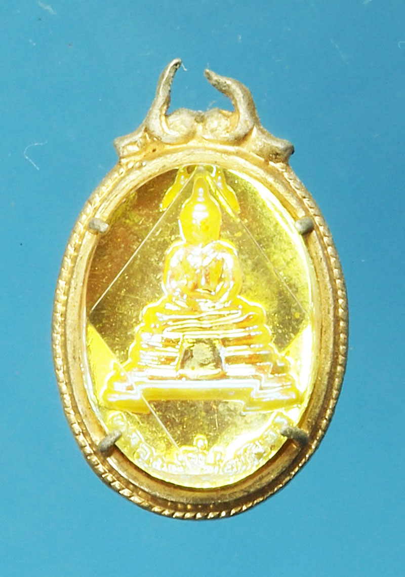 *29355 ล็อกเก็ตพระพุทธโสธร หลังพระประจำวัน ไม่ทราบปี 25