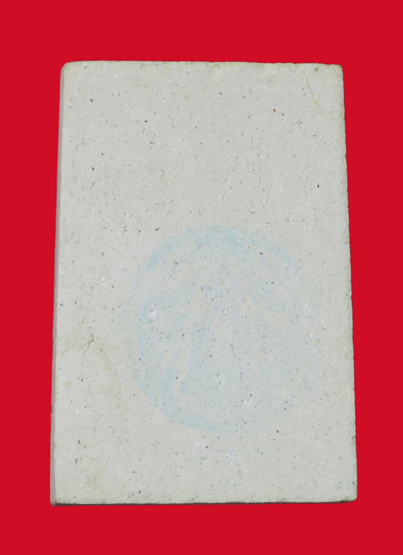 *32269 พระสมเด็จวัดระฆังโฆษิตราราม แตกลายงา กล่องเดิม 9