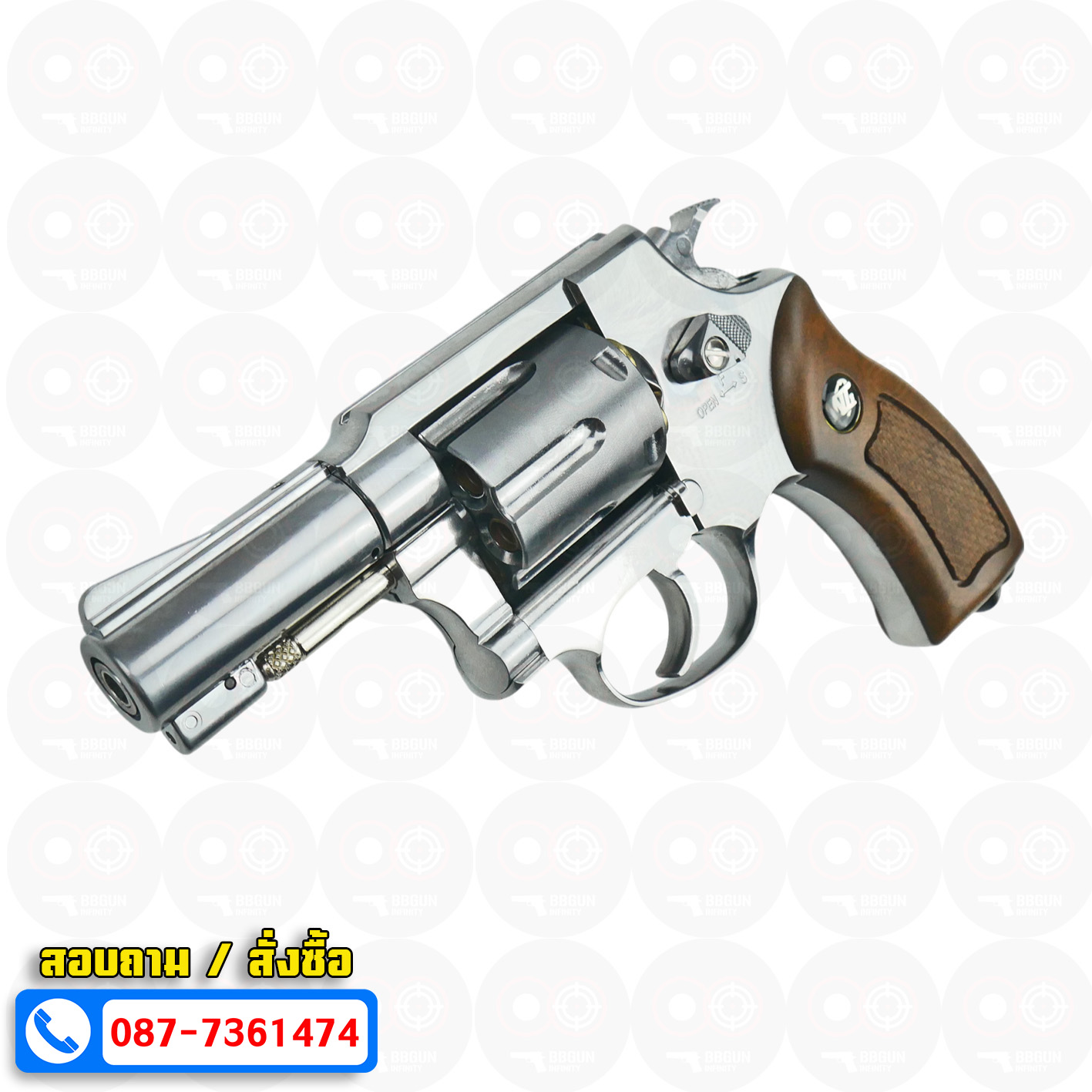 Win Gun 731 2.5" สีเงิน (ด้ามน้ำตาล) บีบีกัน ลูกโม่ 2.5 นิ้ว Co2 BB GUN