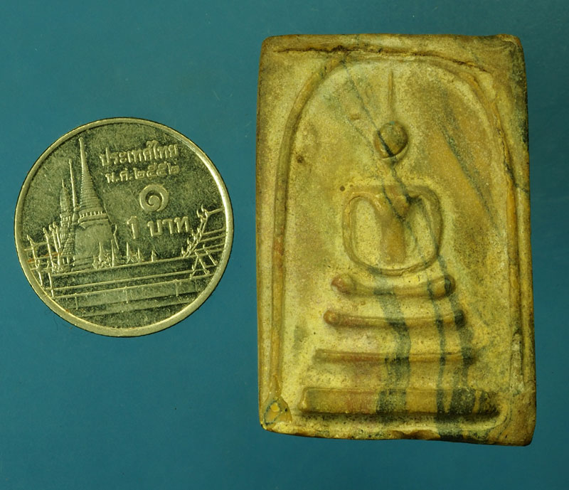 29680 พระสมเด็จผงลาย ฐานสามชั้น ไม่ทรา่บที่และปีสร้าง (พิมพ์ทรงแบบนี้ หลวงพ่อกวย วัดโฆษิตรารามมีการจัดสร้าง) 9