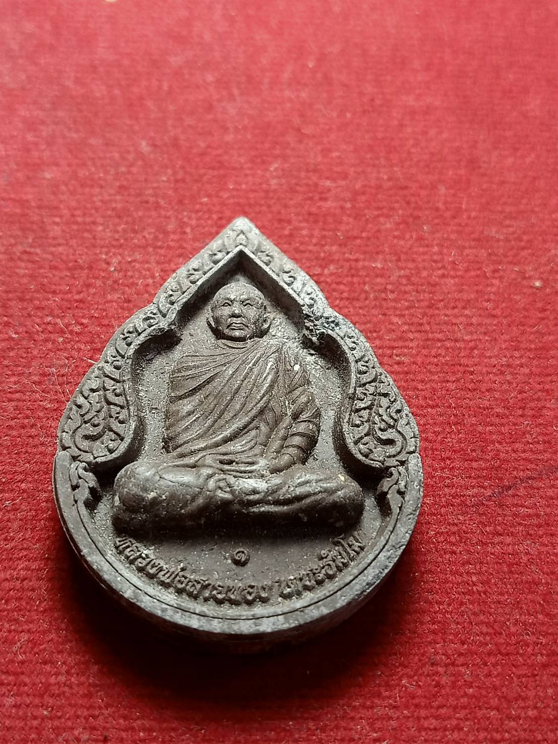 พระผงหลวงพ่อสายทอง เตชะธัมโม วัดป่าห้วยกุ่ม จ.ชัยภูมิ ปี 2555 (SKU-05107)