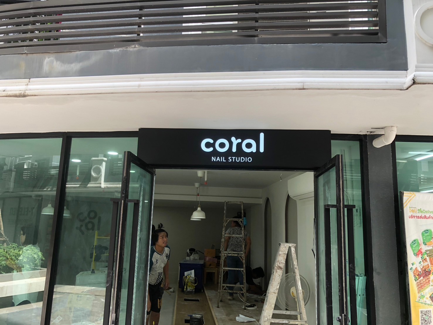 ป้ายตกเเต่งร้าน Coral