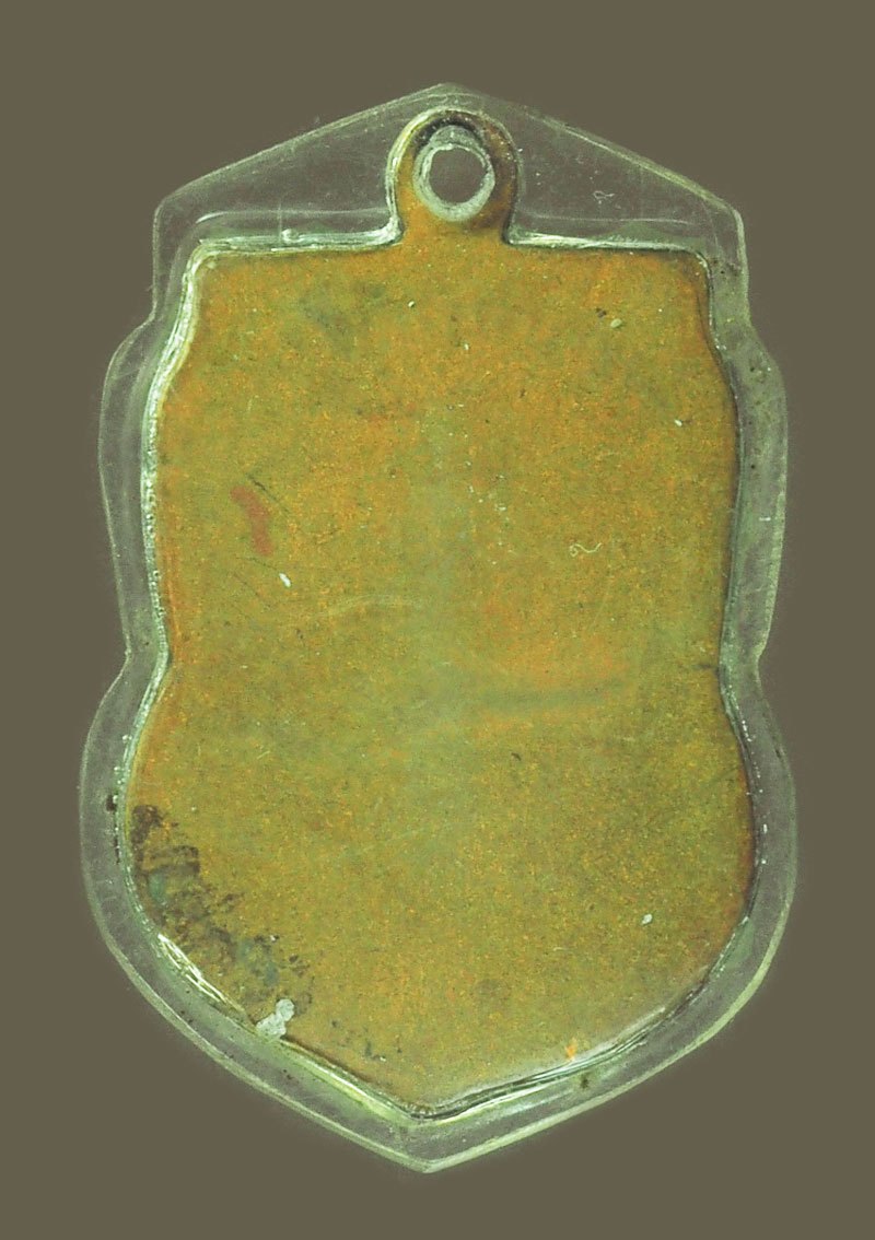 *39541 เหรียญเสมาหลวงพ่อเงิน วัดดอนยายหอม นครปฐม ปี 2510 เลี่ยมพลาสติกสภาพผ่านการใช้ 36