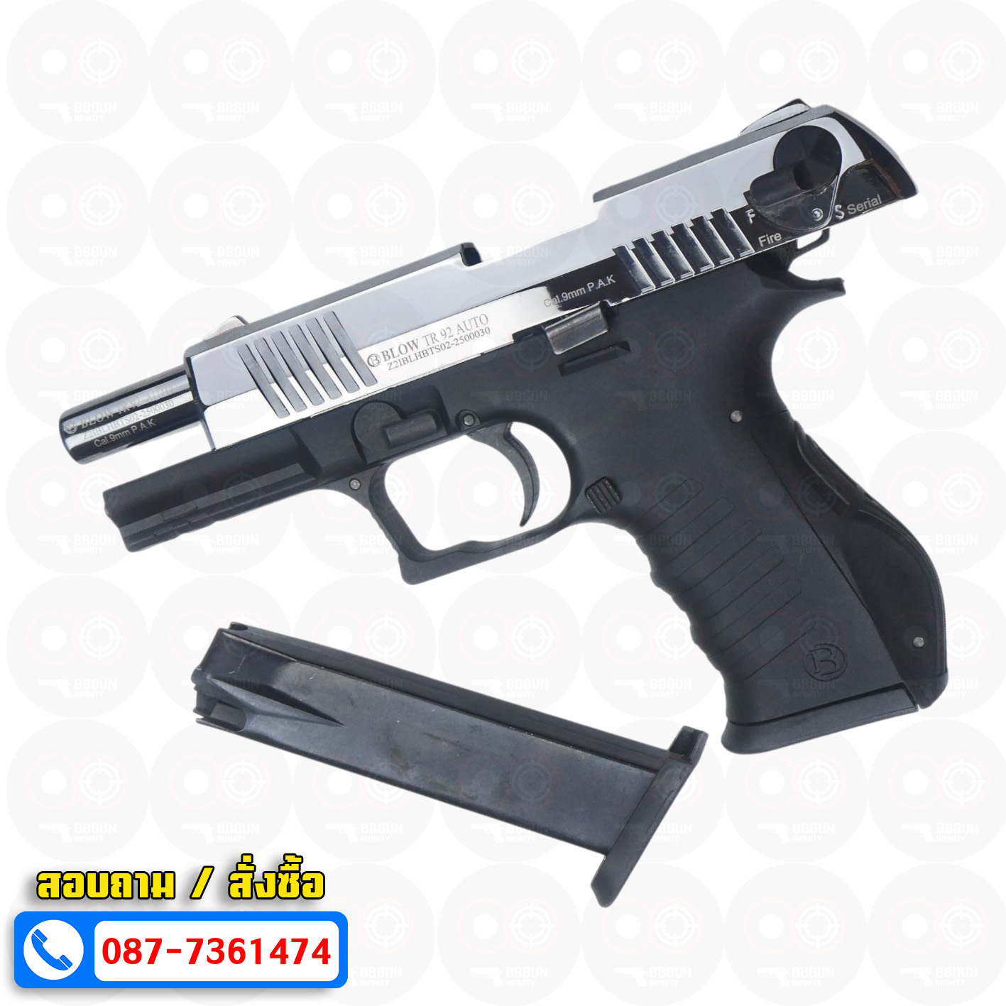 แบลงค์กัน BLOW TR 92 AUTO สีเงินเงา SHINY CHROME Blank Gun ( 2 แม็กกาซีน + กล่องปืน )