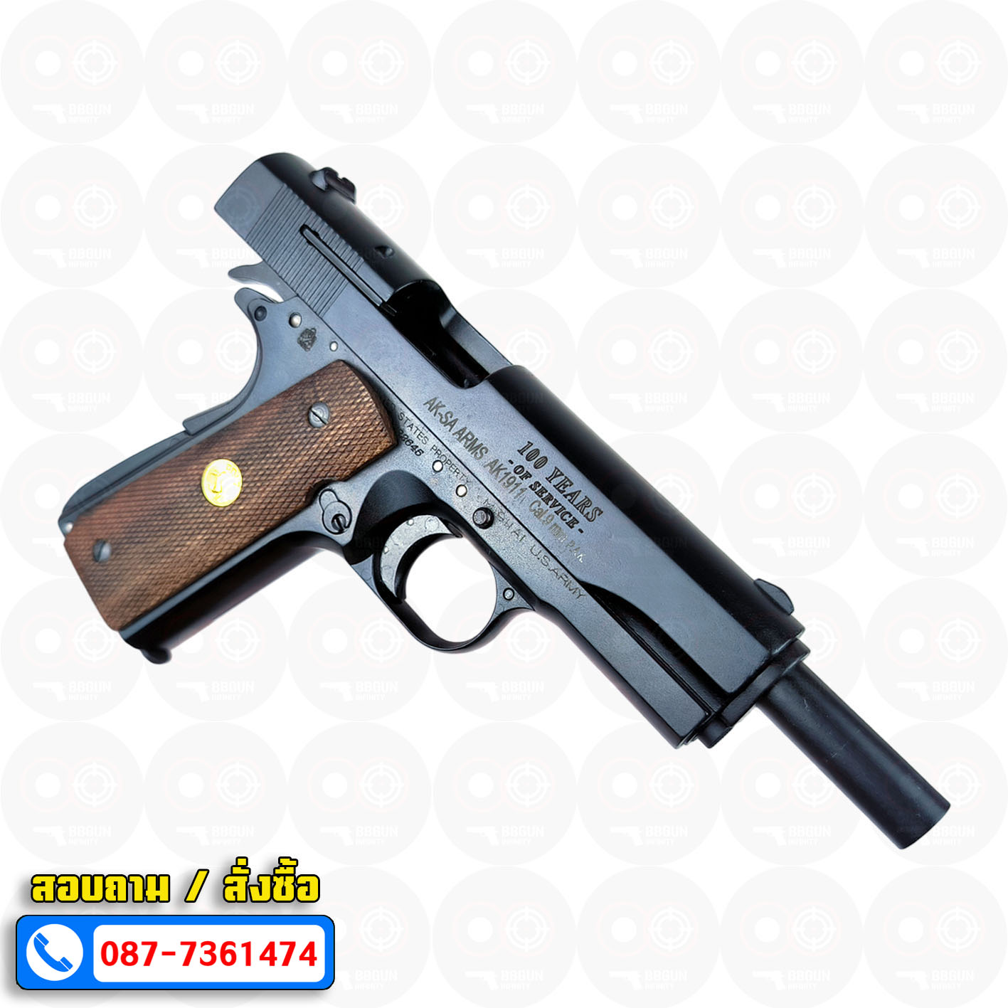 แบลงค์กัน AKSA Colt's Government Model .45 Automatic Caliber 100 Years สีดำ กริปไม้ (2 แม็กกาซีน) BLANK GUN