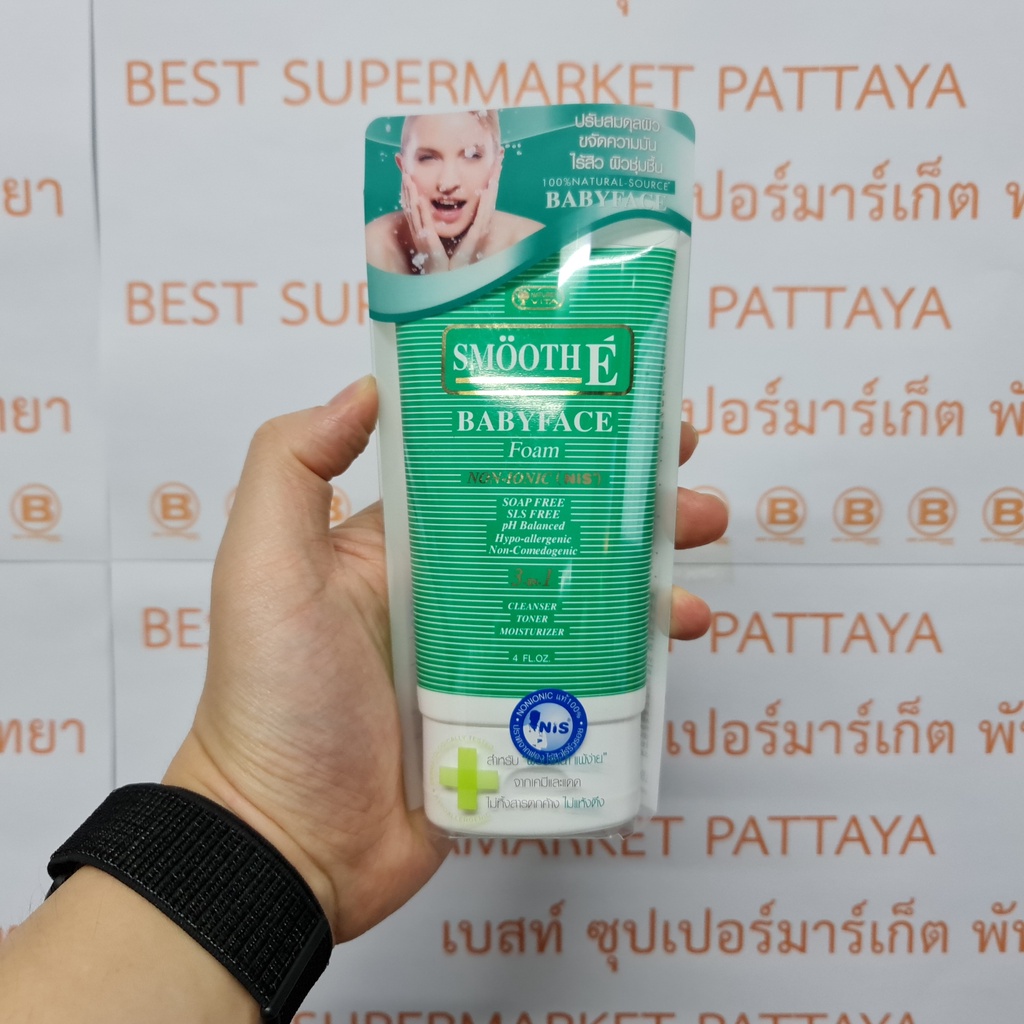 สมูท อี เบบี้เฟซ โฟม 120 กรัม สูตรไร้ฟอง Non-Ionic Smooth E Babyface Foam Non-Ionic 120 g.