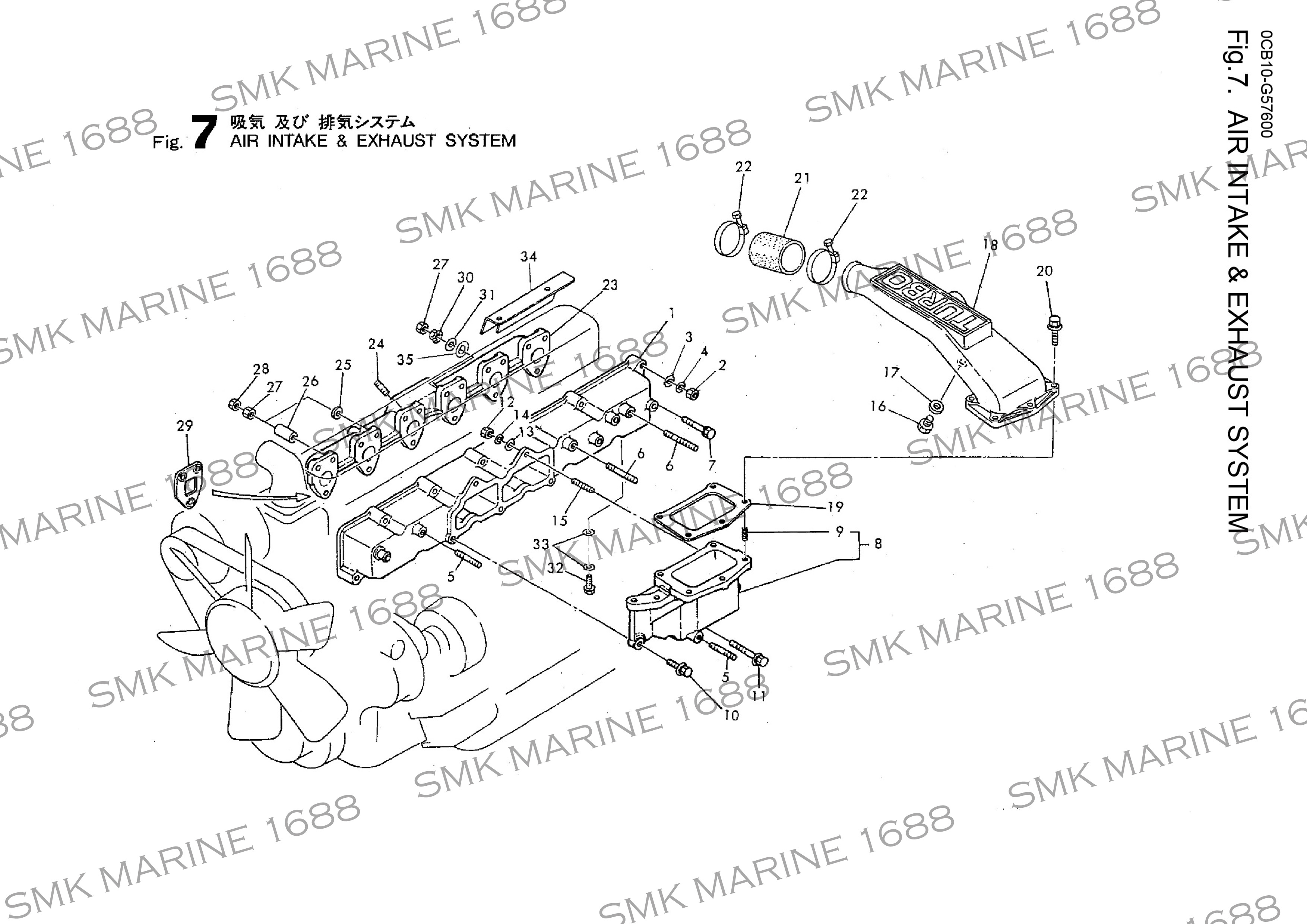 HINO H07C / H07D 171041303 Exhaust Manifold Gasket / ปะเก็นทางร่วมท่อไอเสีย