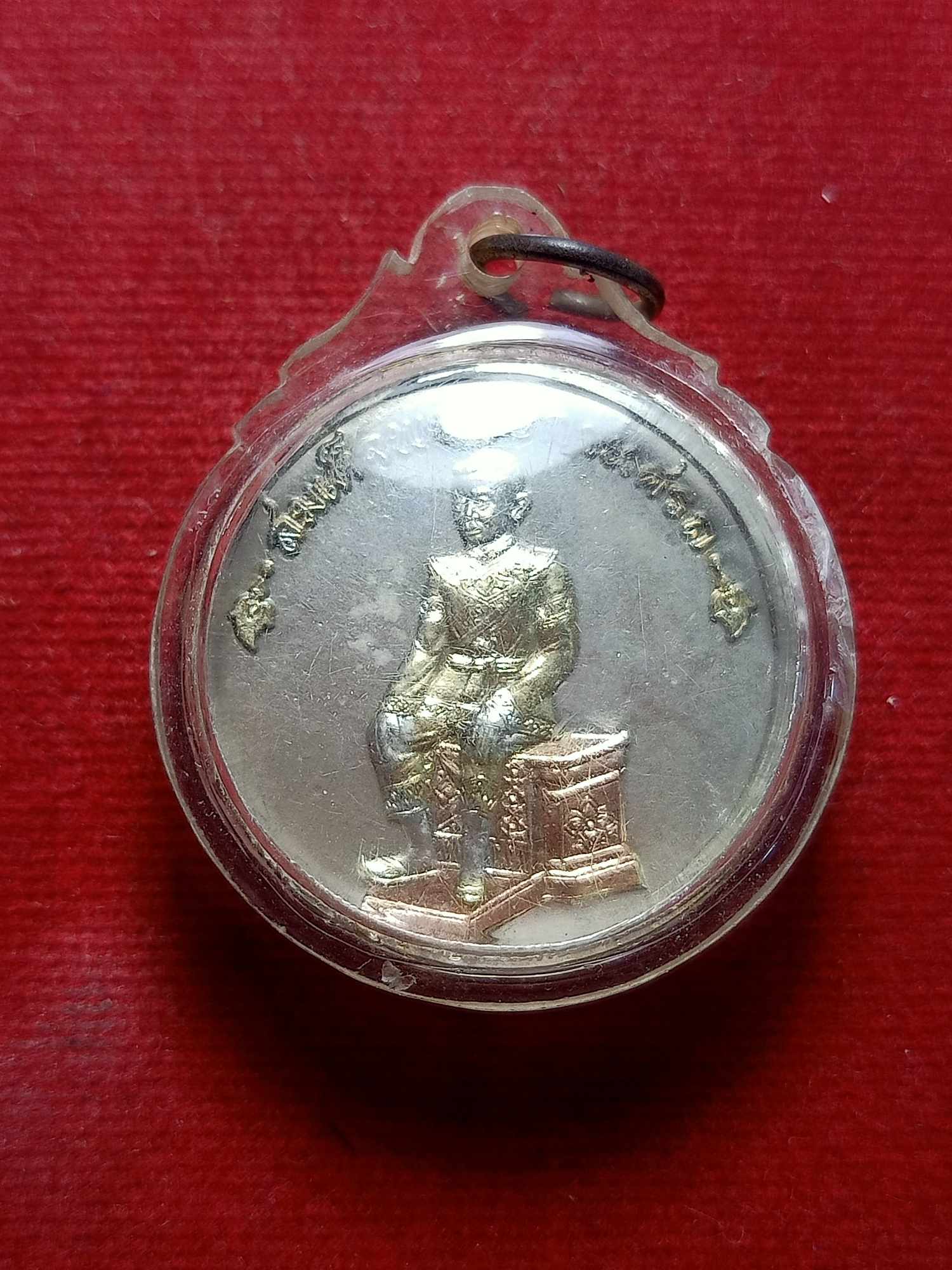 เหรียญสมเด็จพระนเรศวรมหาราชเจ้า หลังสมเด็จพระเอกาทศรถ (SKU-04004)