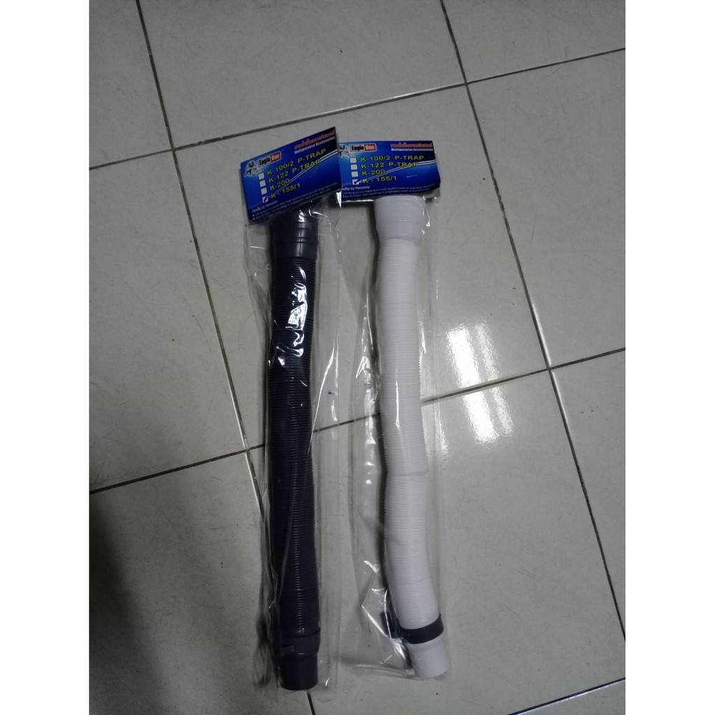 สายท่อน้ำทิ้ง ท่อย่นอเนกประสงค์ K-155/1 สีขาว สีเทา (ราคารวมแวท) 1.5 เมตร (1 อัน) สายเครื่องซักผ้า ท่อน้ำทิ้งอ่างล้างจาน
