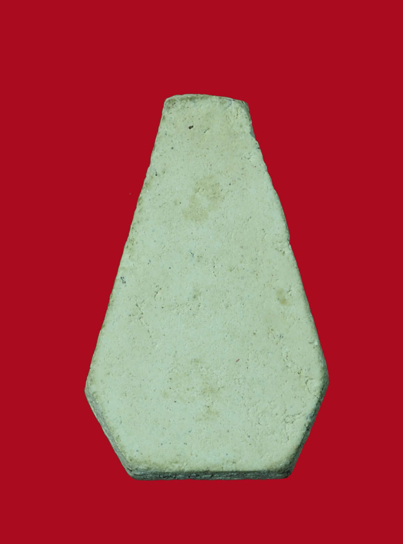 *30960 พระเพุทธชินราช หลวงพ่อเงิน วัดดอนยายหอม นครปฐม ปี 2512 บรรจุกรุ เนื้อผง 36