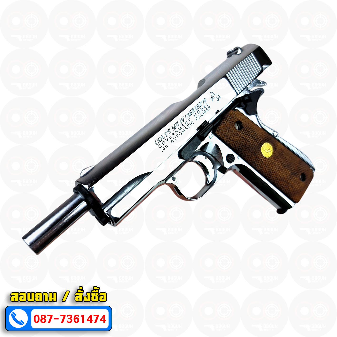 แบลงค์กัน AKSA Colt MK IV/SERIES ' 70 1911 สีเงินเงา กริปไม้ (2 แม็กกาซีน) BLANK GUN