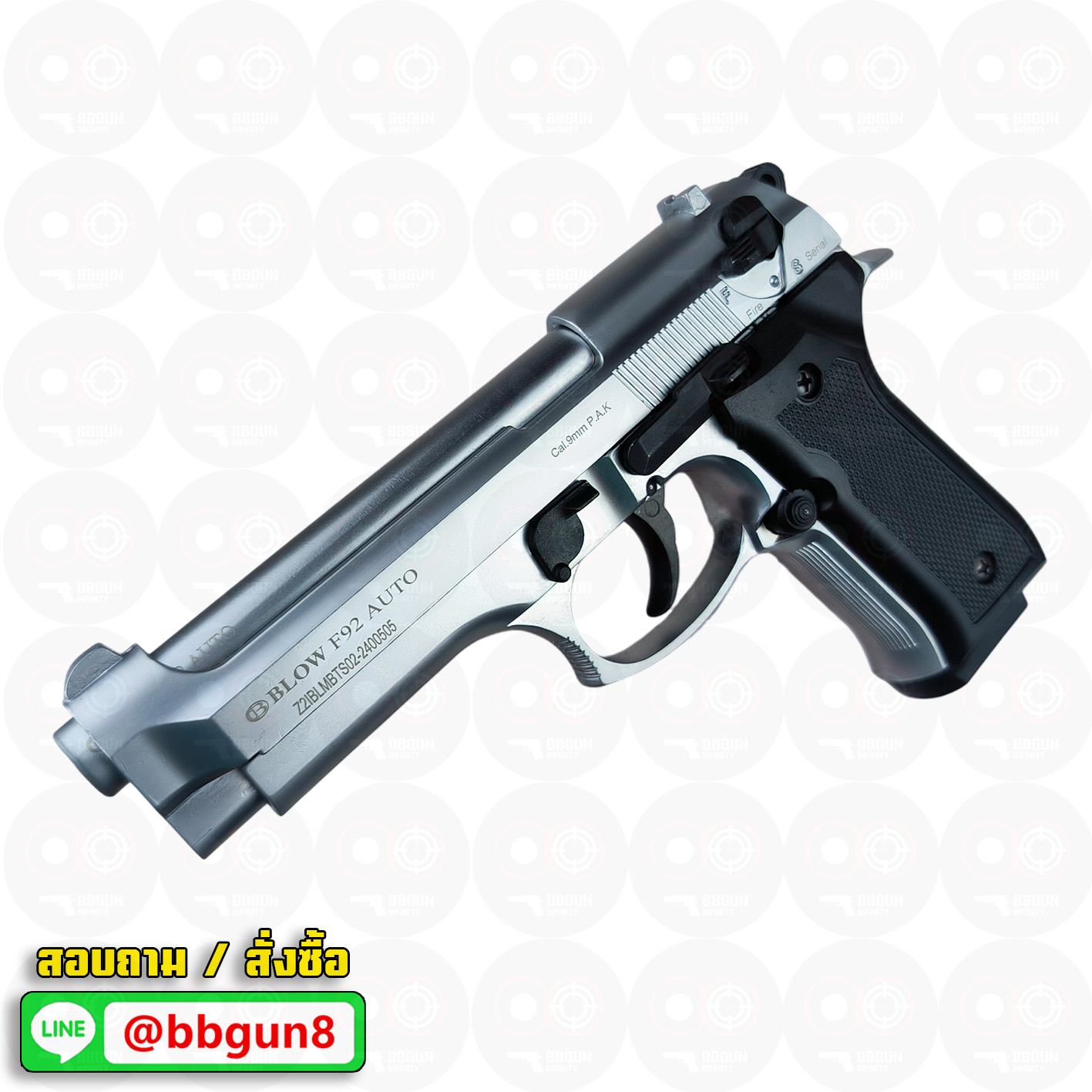 แบลงค์กัน BLOW F92 AUTO MATTE CHROME สีเงินด้าน Blank Gun ( 2 แม็กกาซีน + กล่องปืน )