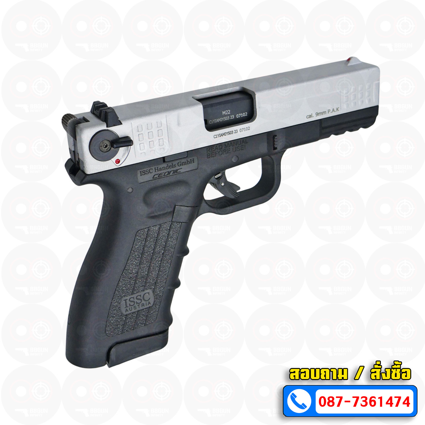 Ceonic Issc M22 โครงดำ-สไลด์เงินด้าน 9mm P.A.K แบลงค์กัน blank gun (แถม 2 แม็กกาซีน กล่องใส่ปืน แส้ น้ำยาล้างปืน)