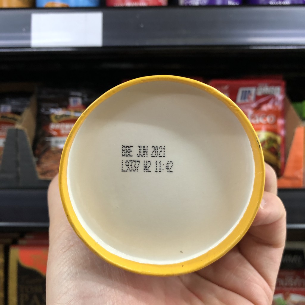 บิสโต ผง ชีส ซอส Bisto Cheese Sauce Mix 190 g.