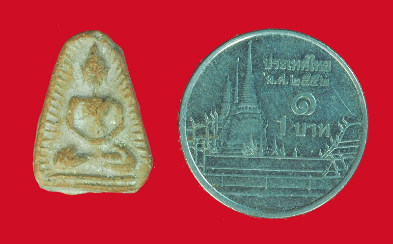 *32891 พระเนื้อดินผสมผง พิมพ์รัศมี เก่าไม่ทราบที่และปีสร้าง 3