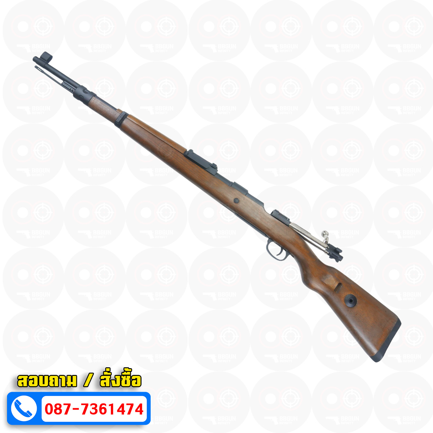 บีบีกันสไนเปอร์ไรเฟิล Double Bell 101A Kar98K คัดปลอกได้ พันท้ายไม้แท้ BB GUN Sniper Rifle