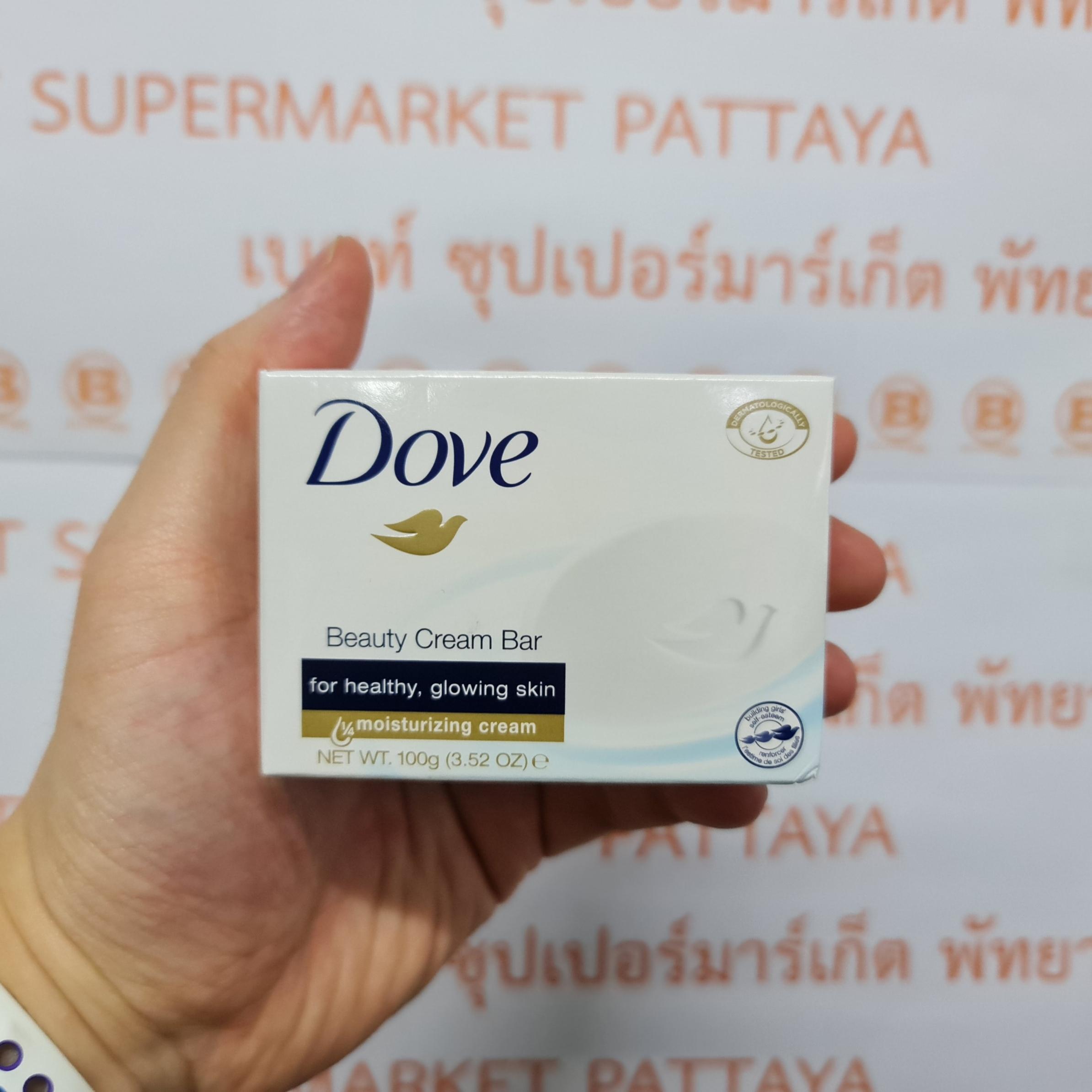 โดฟ สบู่ก้อน บิวตี้ บาร์ 100 กรัม Dove Bar Soap 100 g.