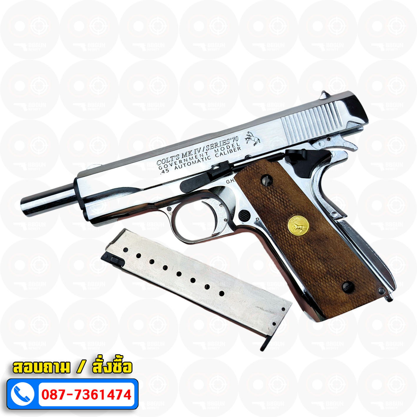 แบลงค์กัน AKSA Colt MK IV/SERIES ' 70 1911 สีเงินเงา กริปไม้ (2 แม็กกาซีน) BLANK GUN