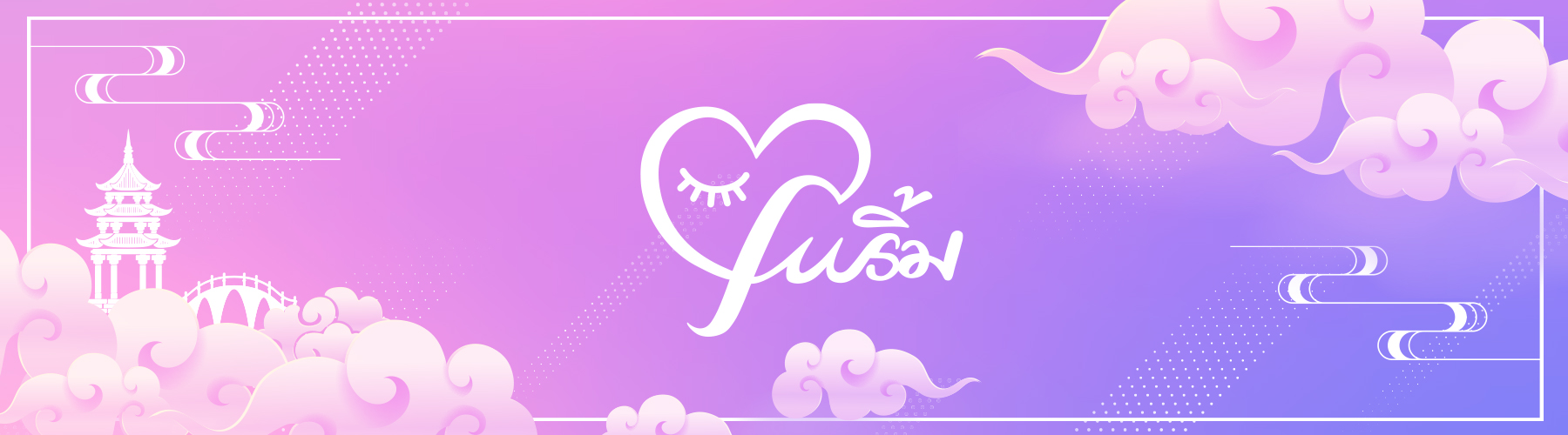 Prim Publishing