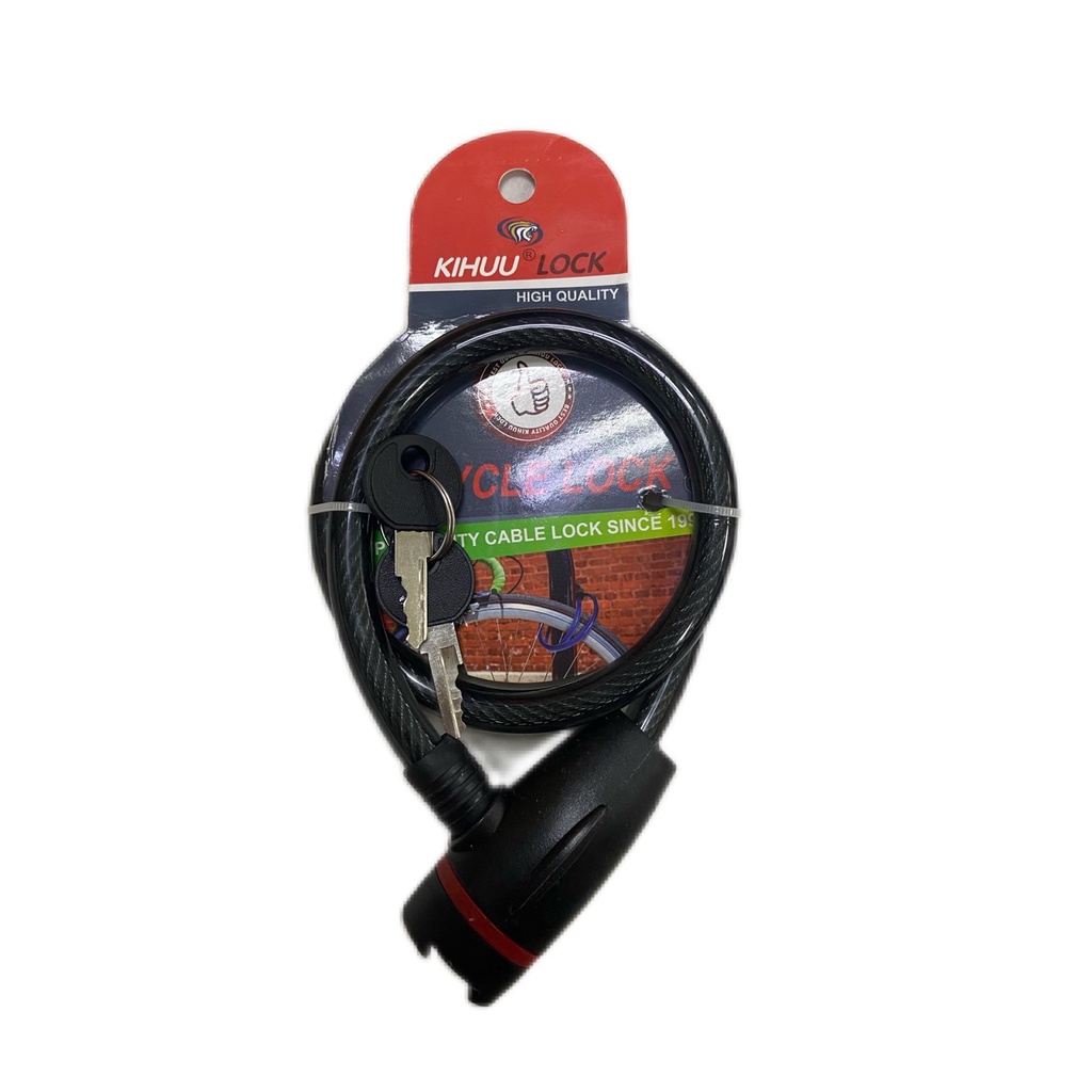 สลิงล็อกจักรยาน RX คละสี พร้อมกุญแจ (ราคารวมแวท) ที่ล็อคจักรยาน สายล็อคอเนกประสงค์ Bicycle lock {รหัสสินค้า2803541201}