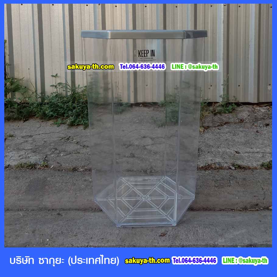 ถังขยะ,ถังขยะ กทม.,ถังขยะแยกประเภท,ถังขยะทรงกลม,ถังขยะทรงเหลี่ยม,ที่ใส่ขยะ,ถังขยะแบบเหยียบ,ถังขยะใหญ่
