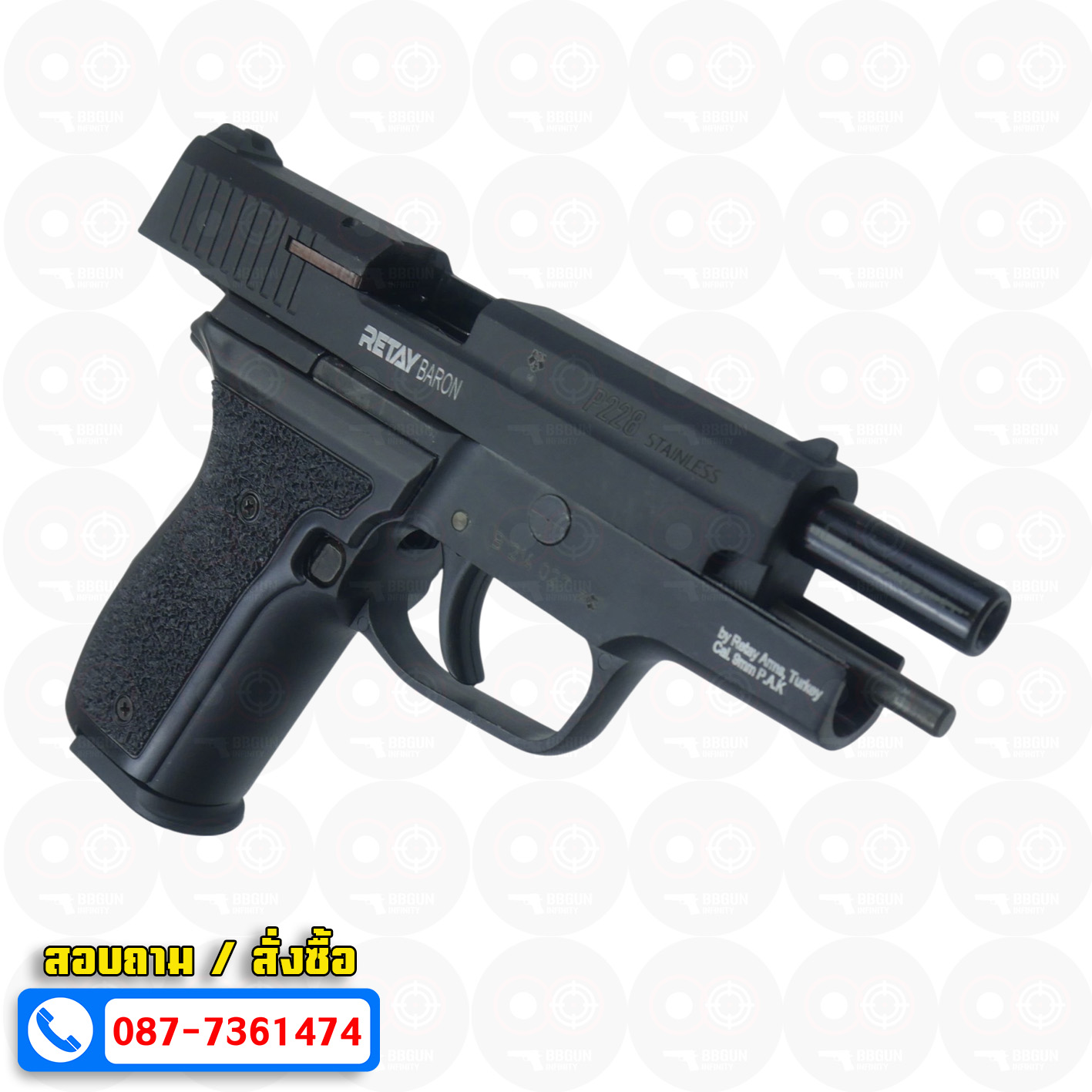 แบลงค์กัน Retay Baron Sig Sauer P228 สีดำ Blank Gun