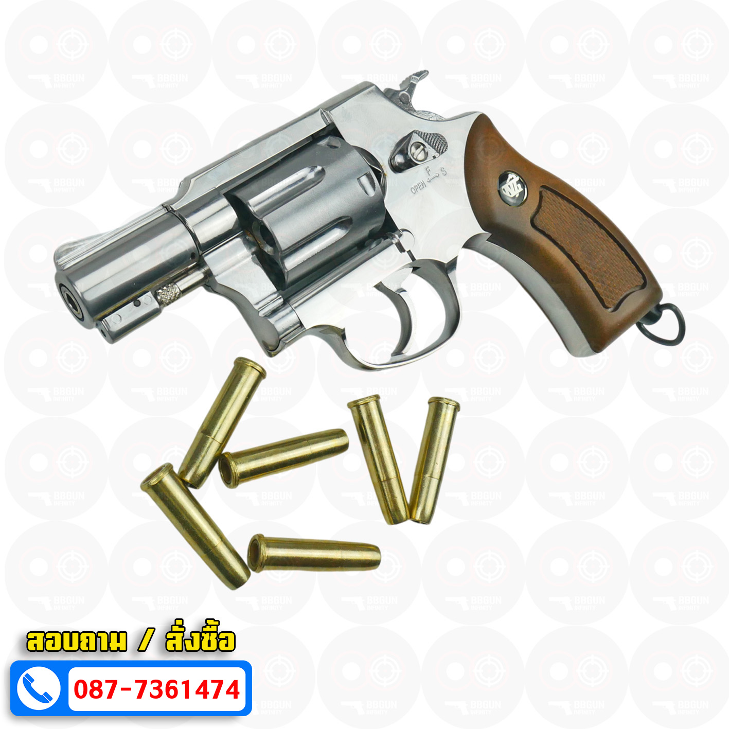 Win gun 733 ขนาดลำกล้อง 2 นิ้ว(สีเงิน ด้ามน้ำตาล) บีบีกันลูกโม่ 2" BB GUN