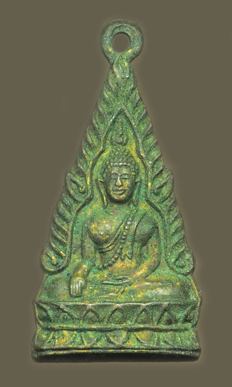 ขายแล้ว*38142 เหรียญพระพุทธชินราช วัดโบสถ์มหาราช ปี 2498 อยุธยา กระหลั่ยทอง 50