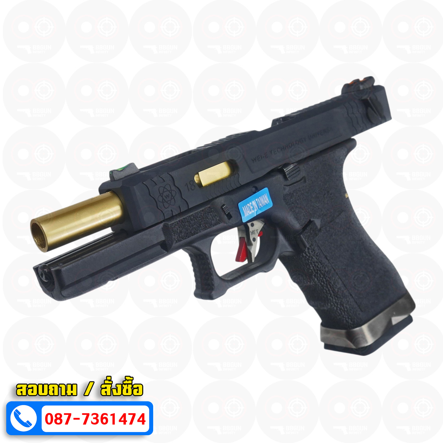 บีบีกันอัดแก๊ส WE Glock 18 G-Force T1 เฟรมดำ สไลด์ดำ ท่อทอง BB GUN