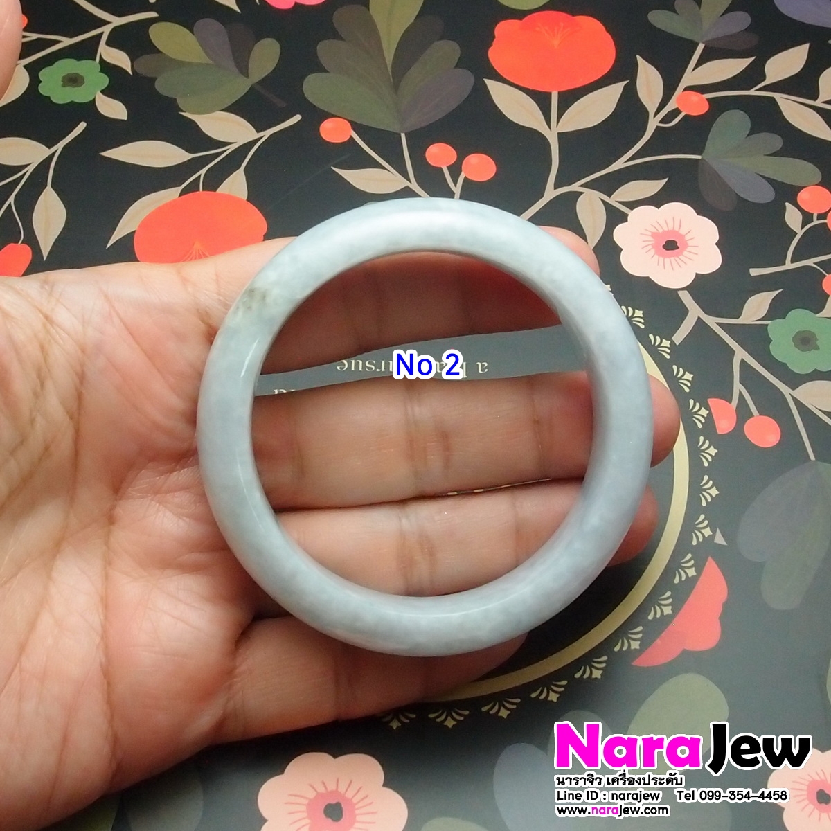 กำไลหยกพม่า สีธรรมชาติ Type A หน้ากว้างใส่สวย No.2