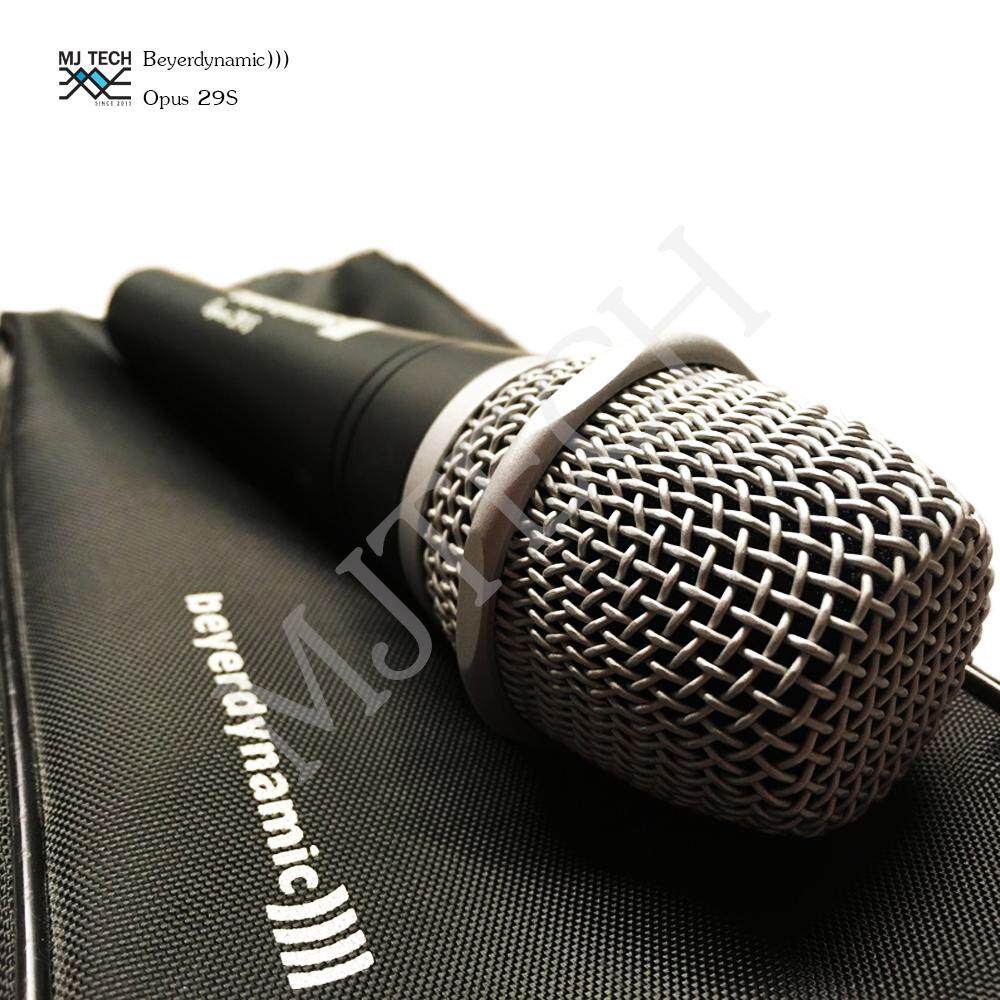 Beyerdynamic Opus 29S ไมโครโฟน microphone(Supercardioid) for Vocal