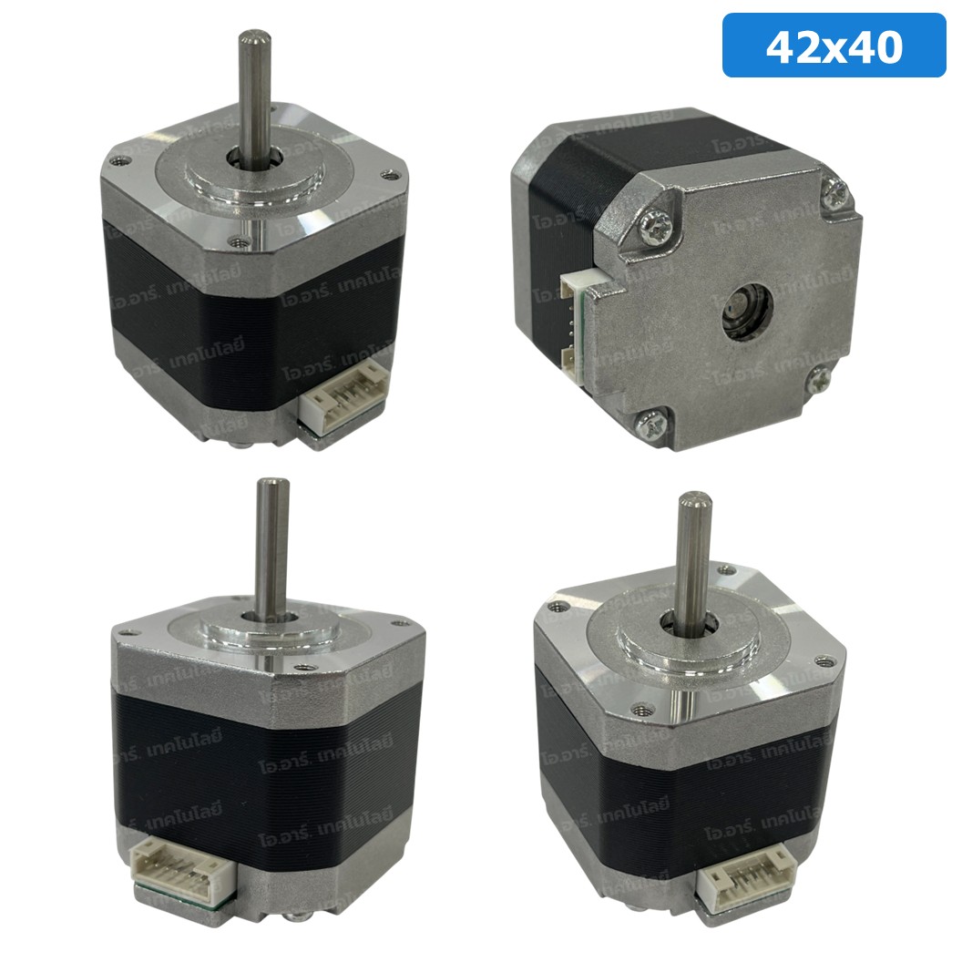 NEMA17 42x40 สเต็ปเปอร์มอเตอร์ พร้อมสาย Stepper Motor NEMA17 with cable 1000mm สเต็ปปิ้งมอเตอร์ Stepping Motor สเตปมอเตอร์ Step motor