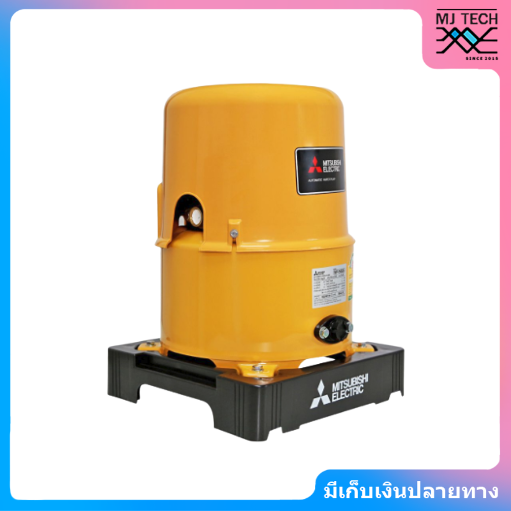 WP-155QS/Q5 ปั๊มน้ำแบบโอโต(ถังกลม)