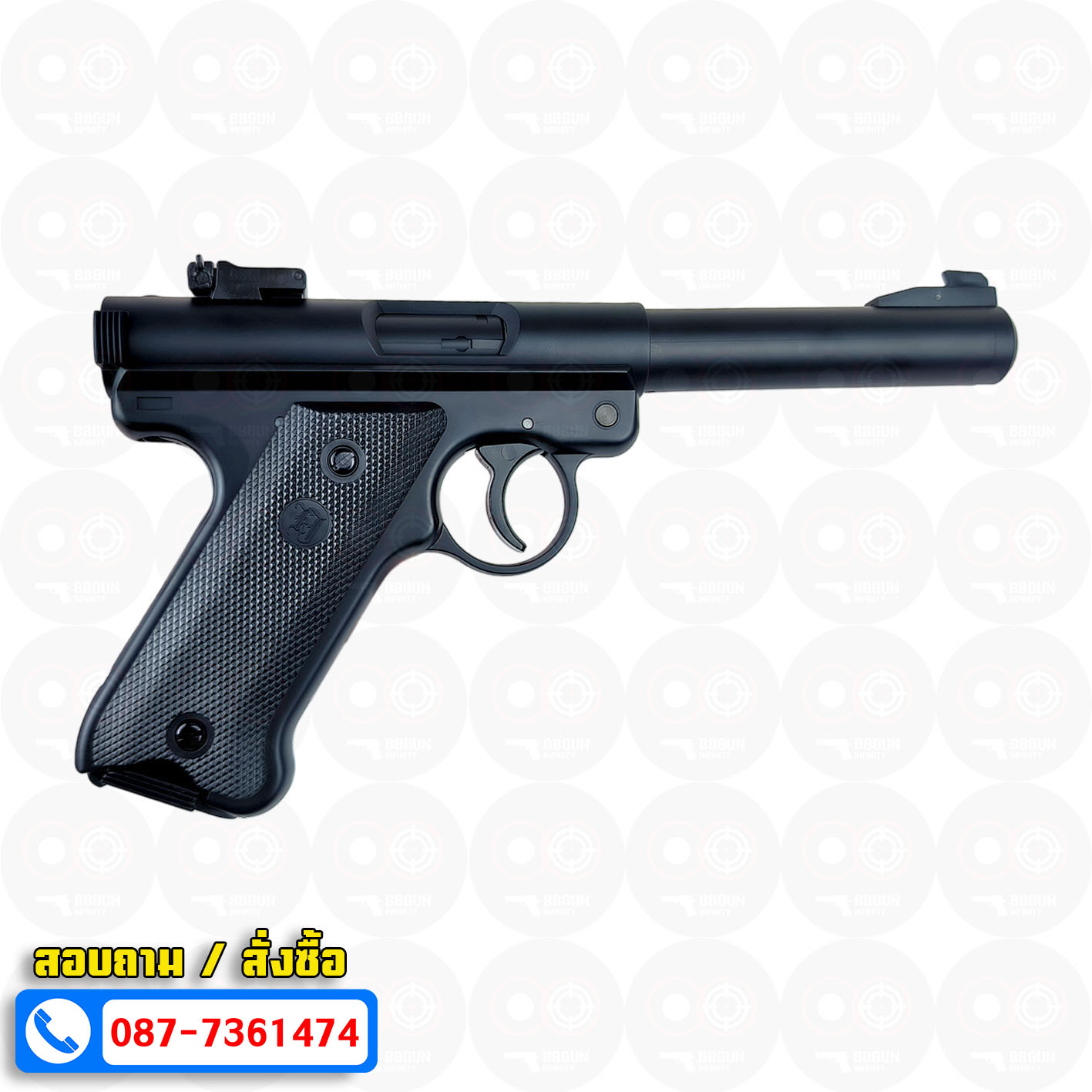 บีบีกันอัดแก๊ส KJ Work - Ruger MK1 Gas Non Blow Back BB GUN