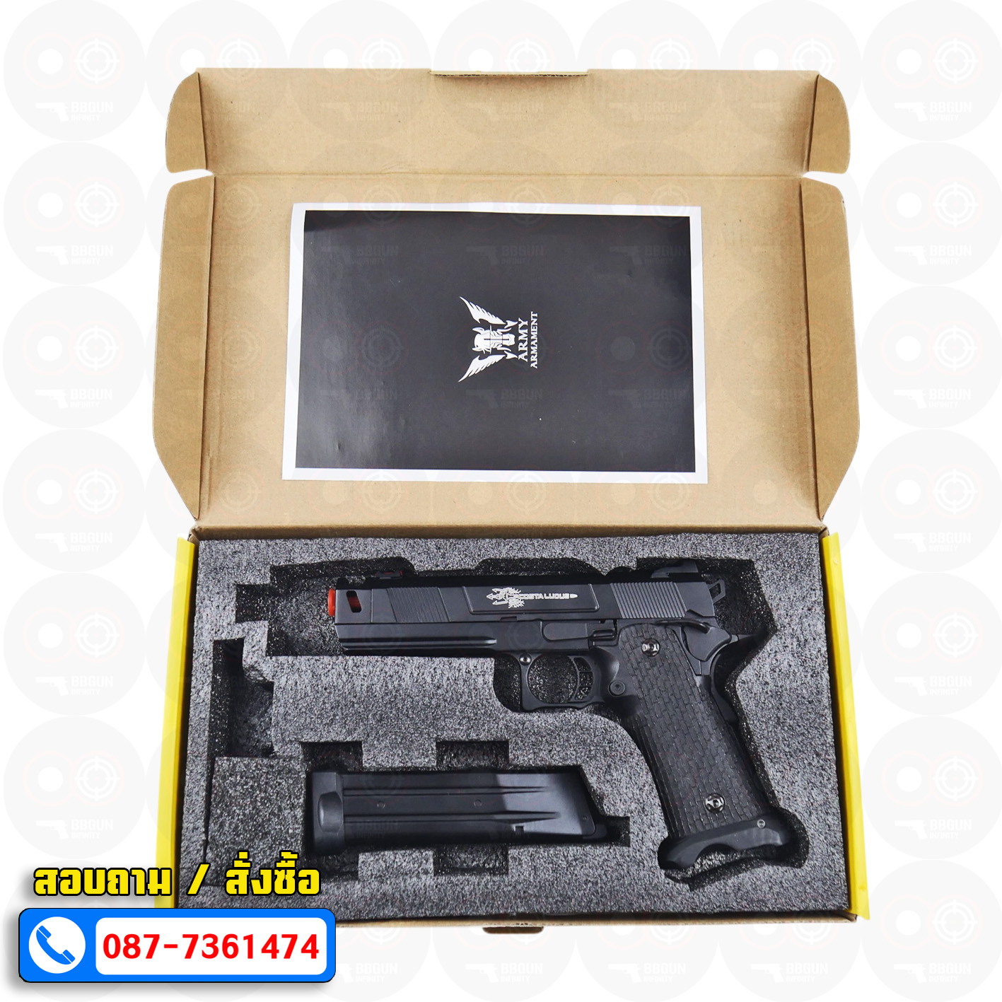บีบีกันอัดแก๊ส Army Armament R501 Costa Carry Comp - Black BB GUN