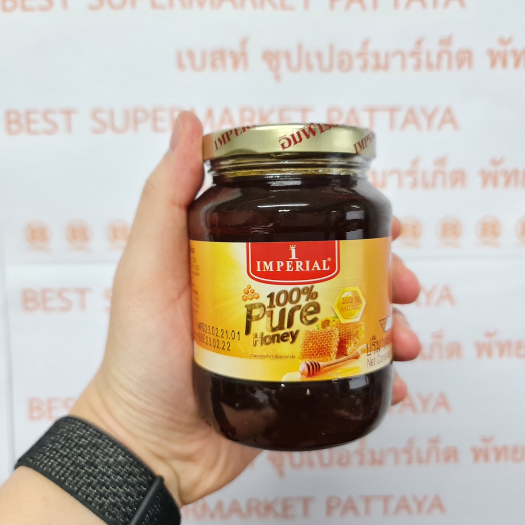 อิมพีเรียล น้ำผึ้งแท้ 100% 340 มล. Imperial 100% Pure Honey 340 ml.