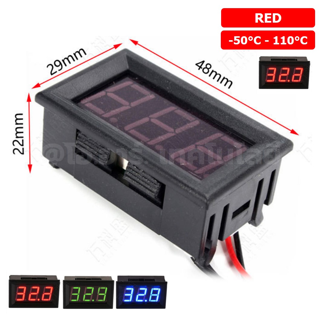 TC001R RED สีแดง เครื่องวัดอุณหภูมิ เทอร์โมมิเตอร์ 0.56” LED 12V Thermometer Temperature meter (-50°C-110°C)