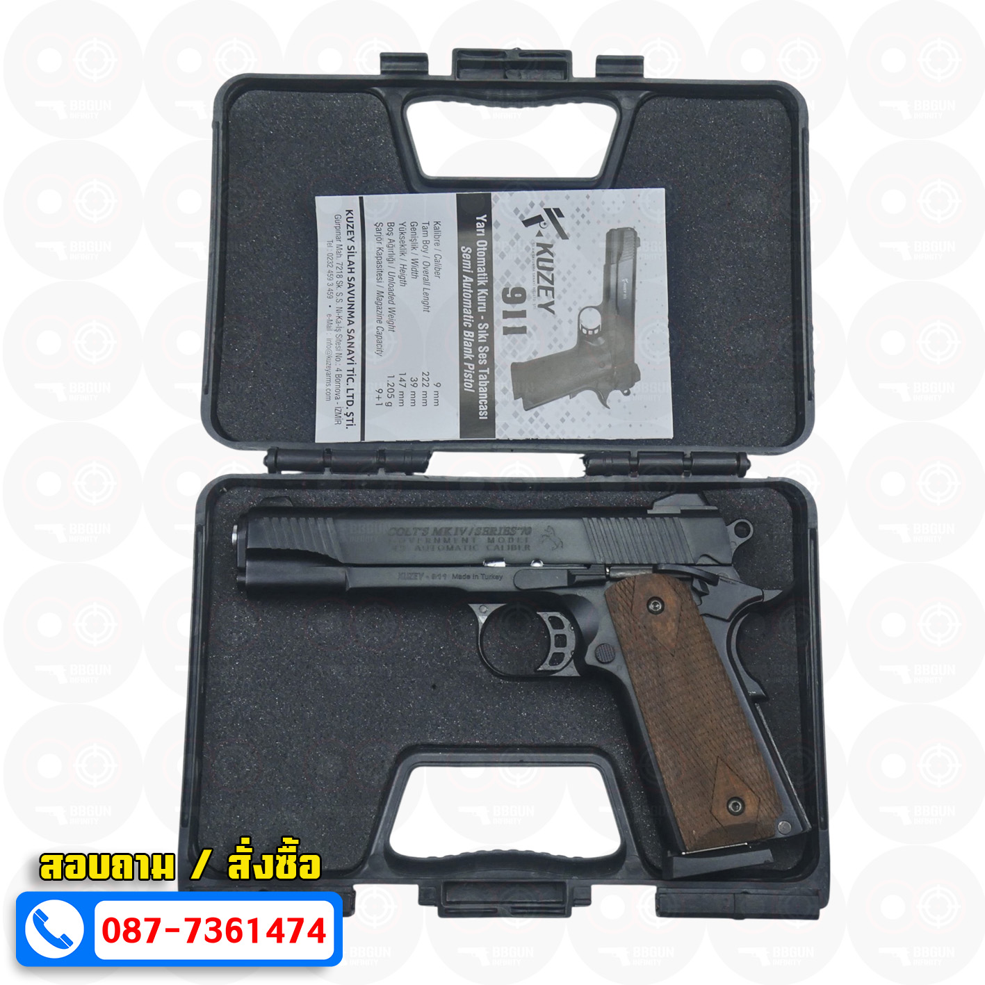 แบลงค์กัน KUZEY M1911 COLT'S MK IV SERIES'70 สีดำ ลำกล้อง 5 นิ้ว ด้ามไม้ blank gun