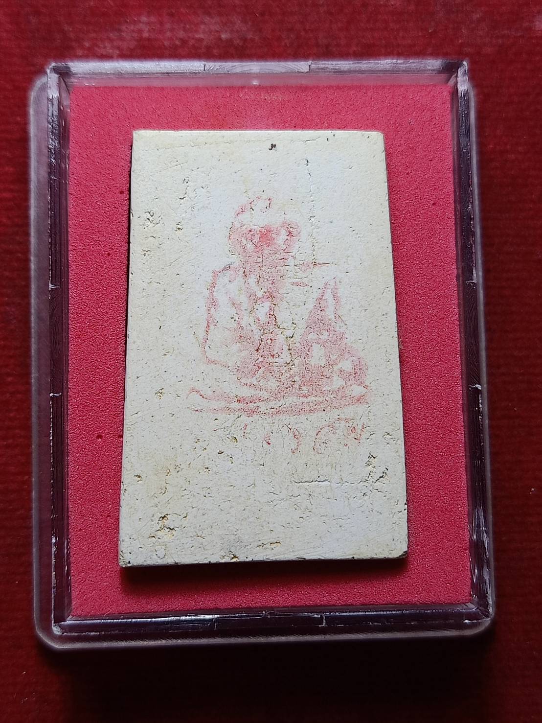 พระสมเด็จพิมพ์ใหญ่ทรงนิยม รุ่นเอ็ม16 เนื้อแตกลายงา สมเด็จโต วัดระฆัง กทม. ปี2546 พร้อมกล่อง (SKU-08541)