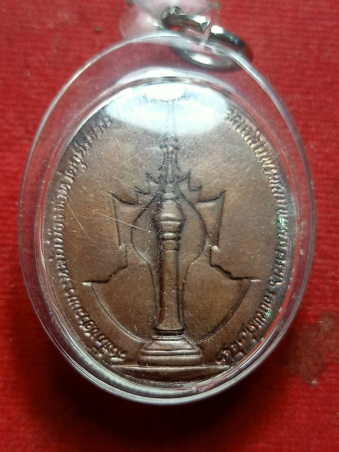 ท้าวเวสสุวรรณ สมโภชน์ศาลหลักเมือง จ.อุดรธานี ปี 2542 (SKU-07241)