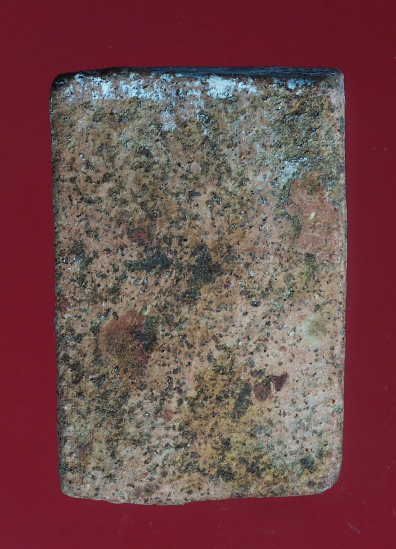 *28712 พระหลวงพ่อผาด วัดดงตาล ทรงสิงห์(กรุเก่า) หลวงพ่อปาน วัดบางนมโคปลุกเสก 13