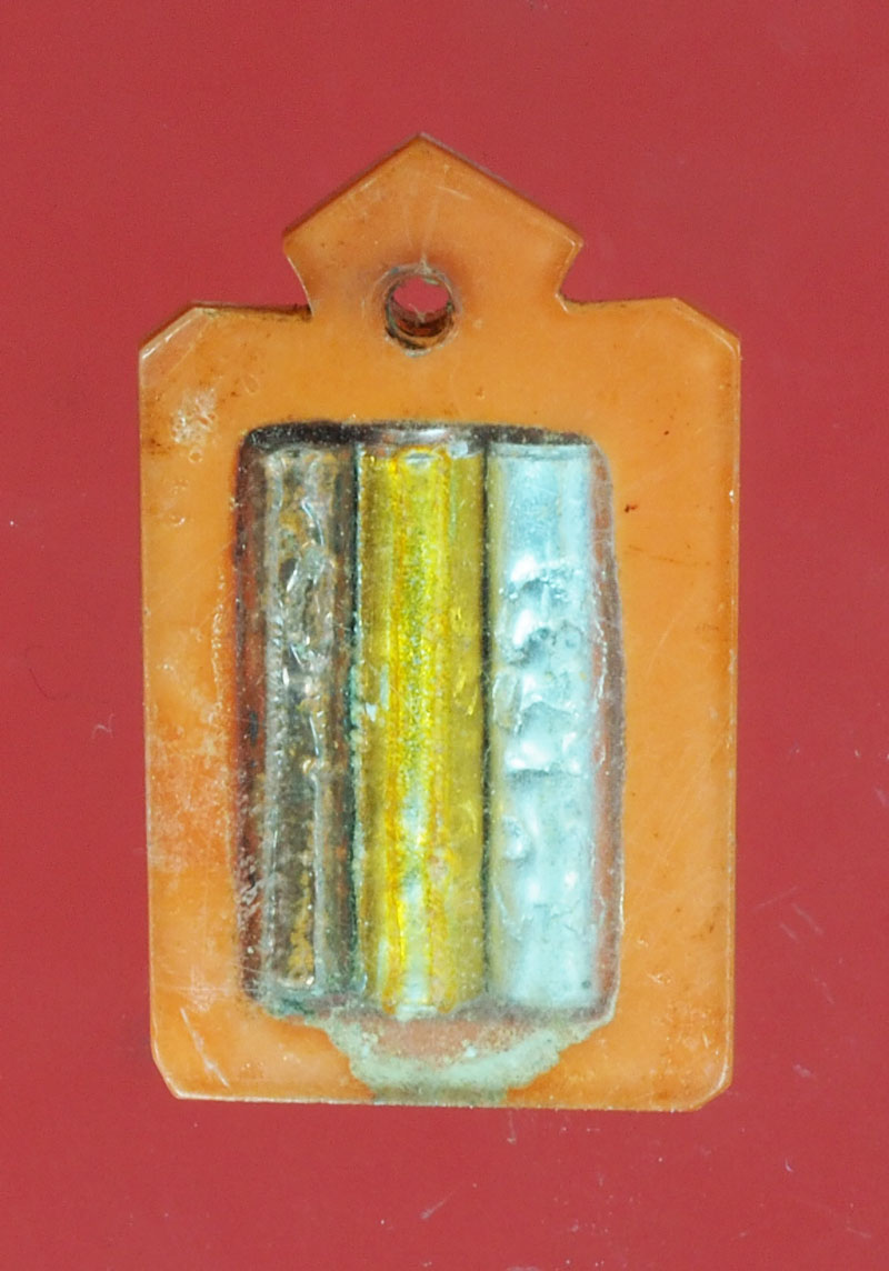 *29087 รูปถ่ายหลังตะกรุด สังกิจโจ วัดเขาพระงาม ลพบุรี 4