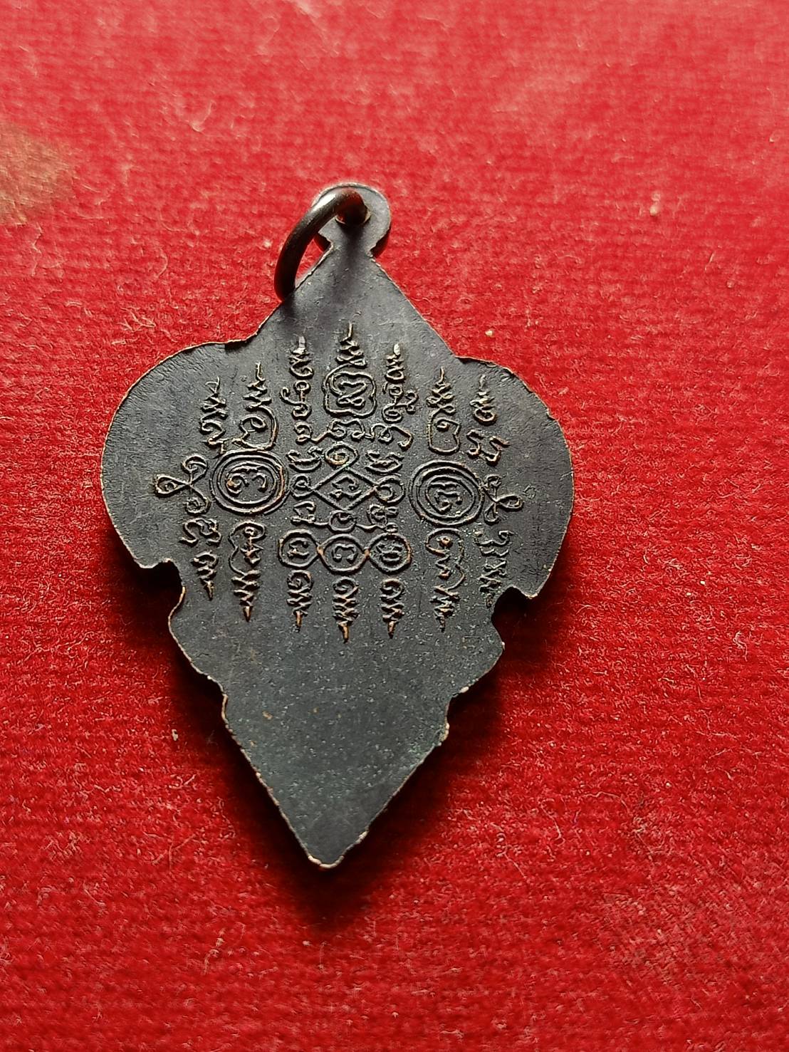 เหรียญหลวงพ่อฤทธิ์ รัตนโชโต วัดอินทบูรพา รุ่น 1 จ.บุรีรัมย์ (SKU-05240)