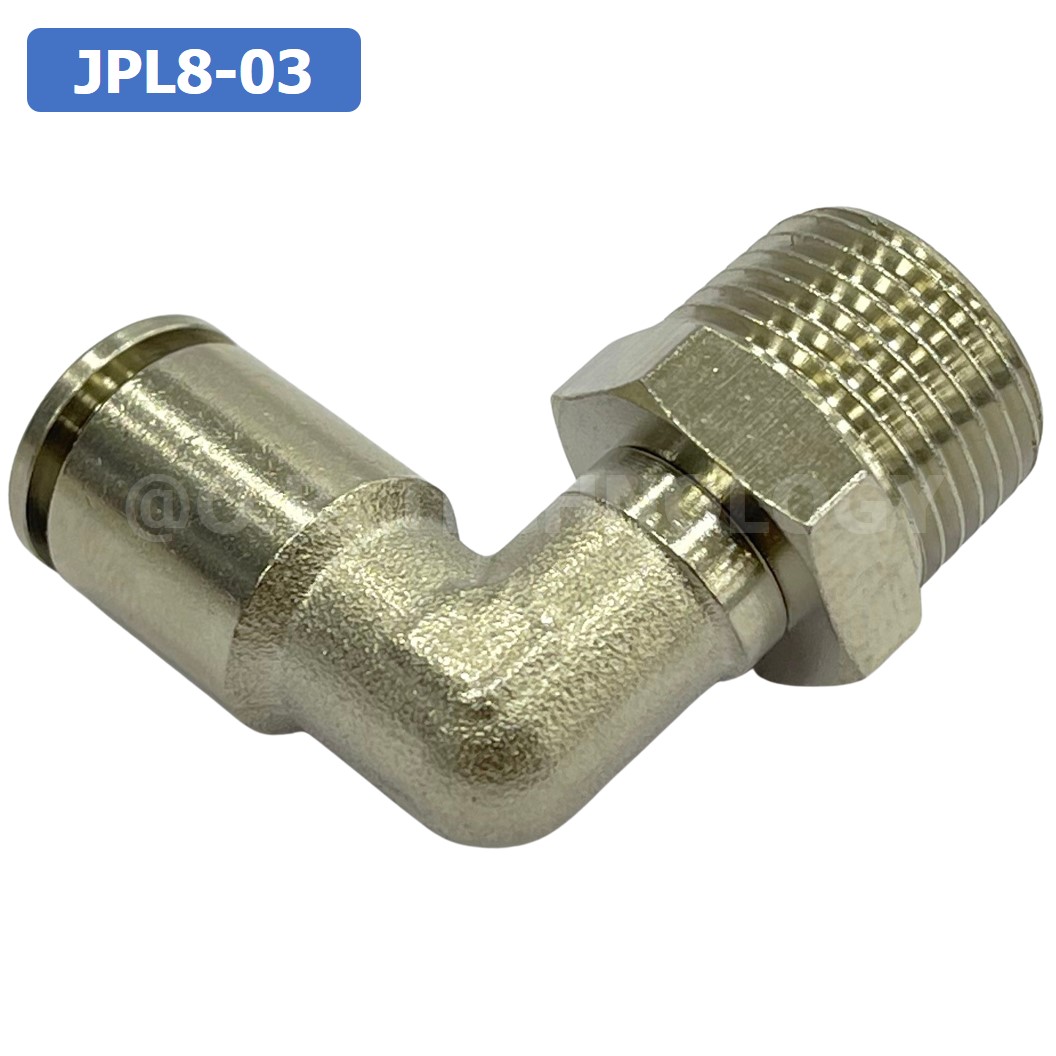 (1ชิ้น) JPL8-03 ข้อต่อลม เกลียวนอก งอ90° สแตนเลส STAINLESS Male Thread Elbow Pipe Quick Fittings Connector ข้อต่อลมสแตนเลส ข้องอ