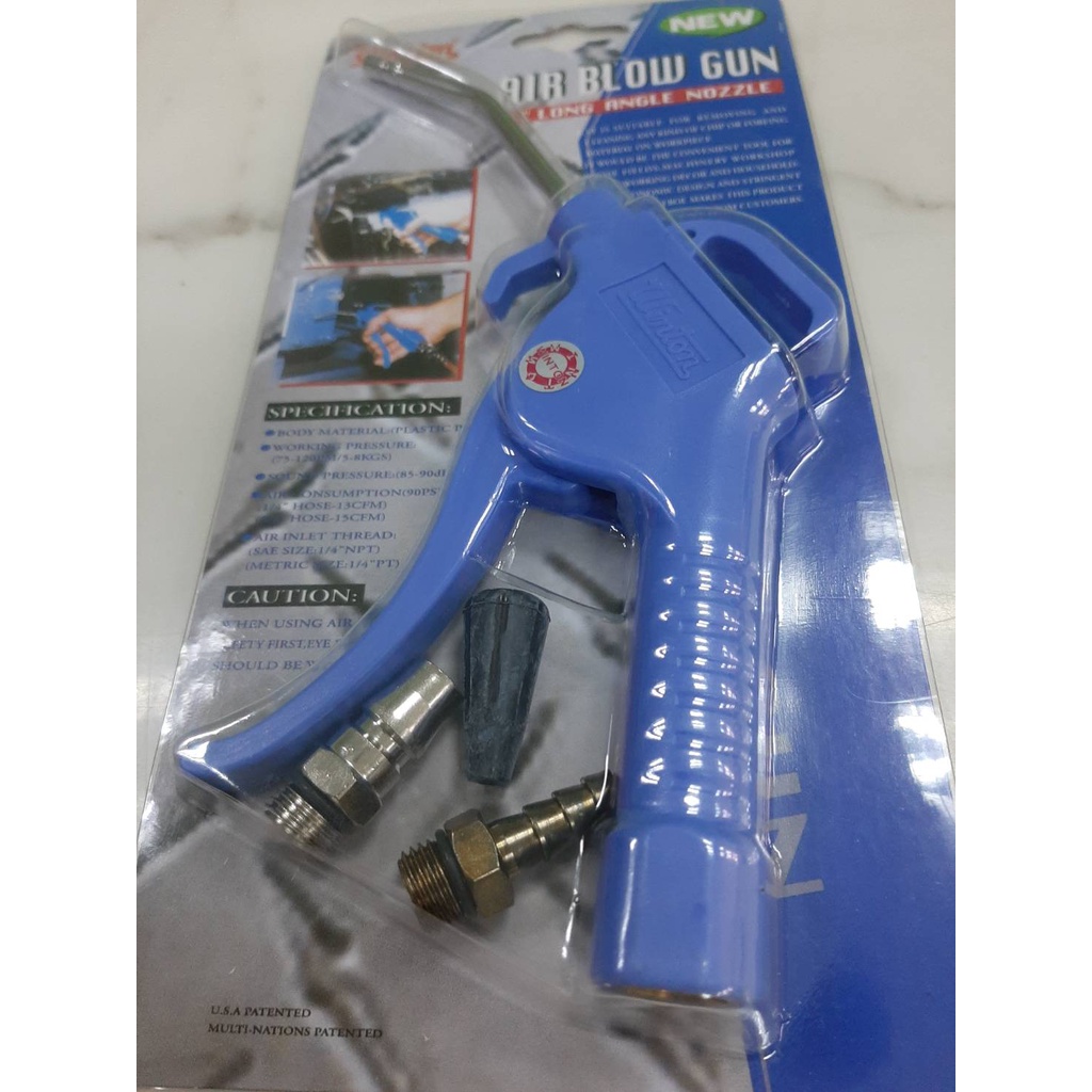 ปืนฉีดลม ด้ามพลาสติก WINTONปืนเป่าลม ปืนฉีดลม ฉีดลม (ราคารวมแวท){1100908302}